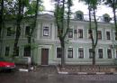 Аренда офиса Красные ворота