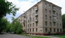 Аренда офиса Аэропорт