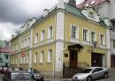 Аренда офиса Трубная