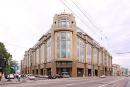 Аренда офиса Александровский сад