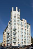 Аренда офиса Арбатская