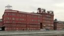 Аренда офиса Кропоткинская