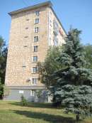 Аренда офиса Каширская